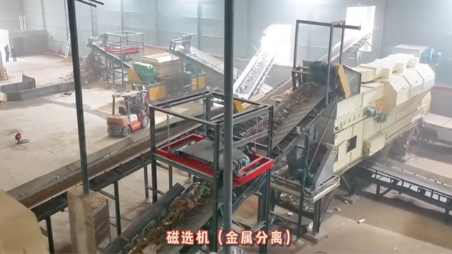 建筑垃圾處理設備生產線：從廢墟到資源的再生工具